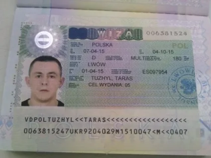 Як оформити візу в Польщу в Україну, фото (Польщу) Як оформити візу в Польщу в Україну, фото