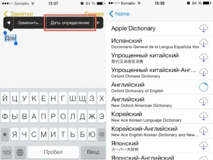 Як обійти activation lock і відв'язати apple id, якщо iphone вимагає активацію, сервіс і ремонт apple (ipad) Як обійти activation lock і відв'язати apple id, якщо iphone вимагає активацію, сервіс і ремонт apple