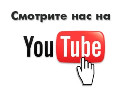 Як навчитися правильно сприймати критику (як правильно сприймати критику) Як навчитися правильно сприймати критику