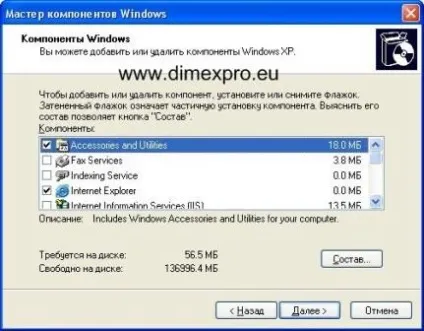 Як очистити комп'ютер від вірусів, windows xp (комп'ютер) Як очистити комп'ютер від вірусів, windows xp