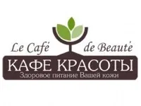 українська косметика оптом в Москві і регіонах