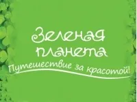 українська косметика оптом в Москві і регіонах