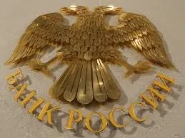 Ринок депозитів 2015