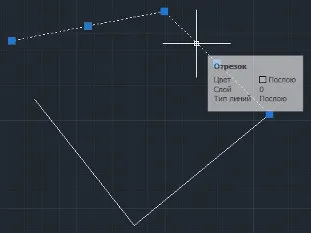 Малювання в autocad