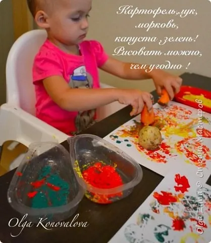 малювання штампами
