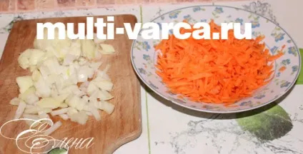 Риба тріска з картоплею в мультиварці (тріска картоплею мультиварці) Риба тріска з картоплею в мультиварці