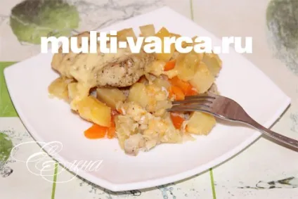 Риба тріска з картоплею в мультиварці (картопля) Риба тріска з картоплею в мультиварці