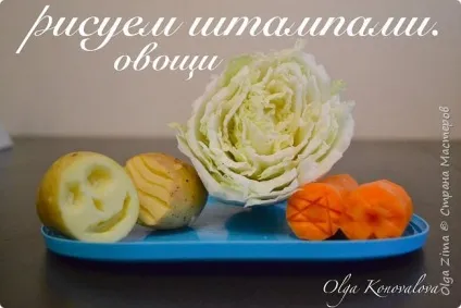 малювання штампами