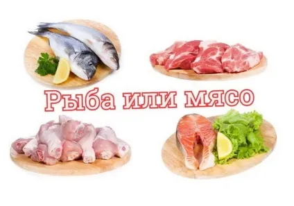 Риба користь чи шкода риба або м'ясо, що краще