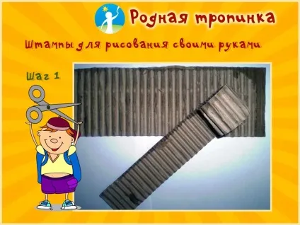 Малювання штампами оригінальні ідеї для дитячої творчості (дитячого) Малювання штампами оригінальні ідеї для дитячої творчості
