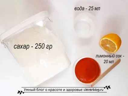 Рецепт приготування шугаринга в домашніх умовах (рецепт) Рецепт приготування шугаринга в домашніх умовах