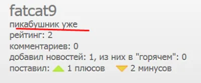 Истината за Украйна, без политика и застъпничество