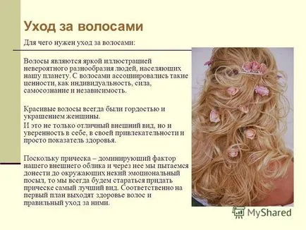 Prezentarea privind îngrijirea părului