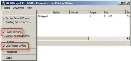 HP принтери - принтерът е офлайн (Windows), бюро HP®