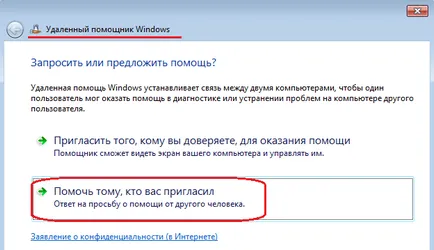 Példa a távoli asszisztens Windows 7, a valós jegyzetek ubuntu - windows