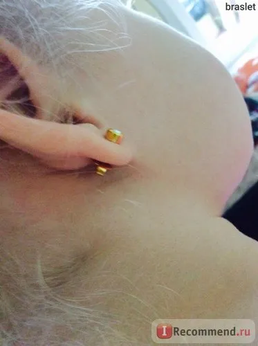 Piercing ureche - „în 3 ani copilul piercing ureche