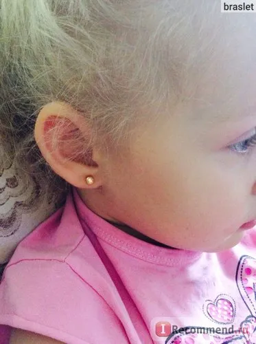Fül piercing - „3 éves gyermek fül piercing