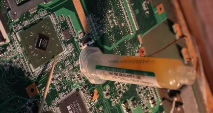 A hegesztési varratok laptop chipset kollektív értelemben, elektronika - ez csak
