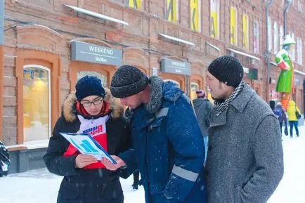 Proiectul „Urbania“ a prezentat photocard probleme urbane, tânăra garda