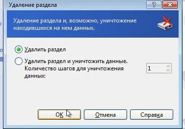 Работа с прозорци автоматично инсталиране на системата на лаптоп