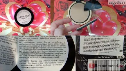 Sephora pudră minerală compactă - „piele frumoasă, fără consecințe de calitate-sephora-