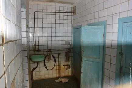 spital de boli mentale Igren (Ucraina)