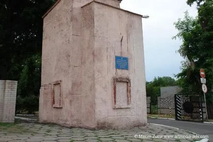 spital de boli mentale Igren (Ucraina)