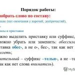 Възпроизвеждането gourami в общия аквариум - поддържане и размножаване в аквариума, аз, ти и всички около