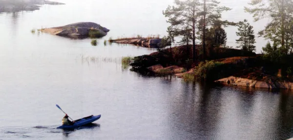 Fishing on Lake Ladoga - szól a halászati