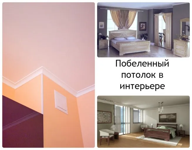 Ремонт стелі після потопу як прибрати розлучення, поради фахівця, фото і відео