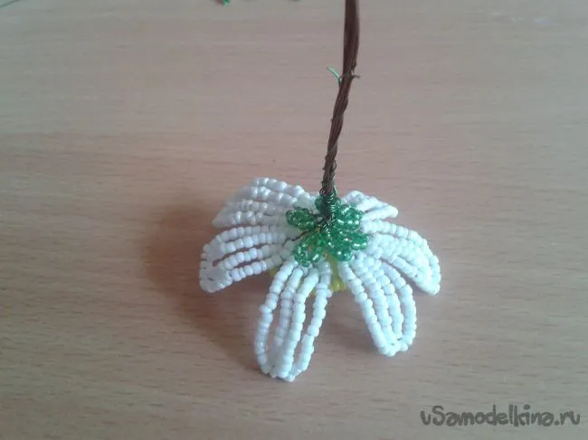 Daisy Bead mâinile proprii