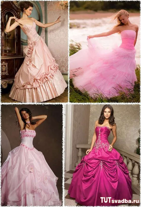 Rózsaszín ruha - esküvő portált