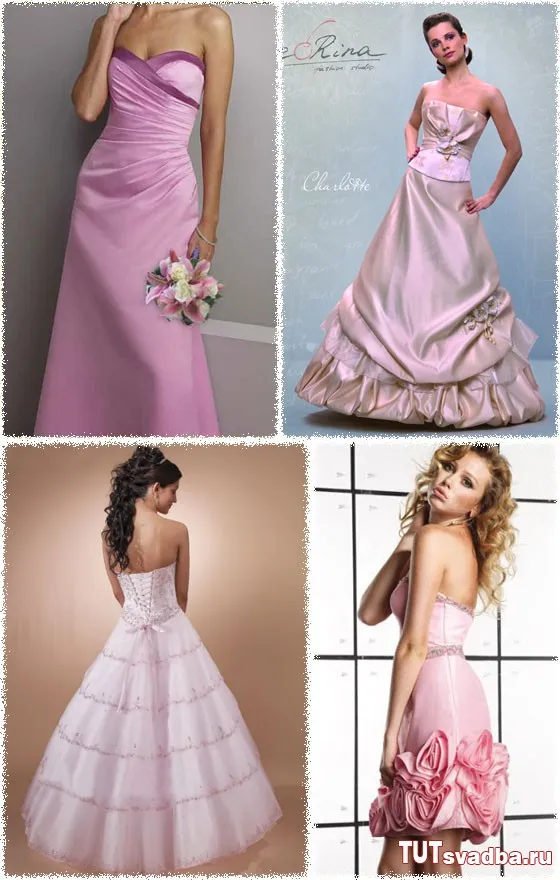 Rózsaszín ruha - esküvő portált