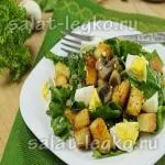 Салат з макаронами і куркою, рецепт (курка) Салат з макаронами і куркою, рецепт