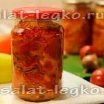 Салат з помідорів і цибулі