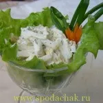 Салати і холодні закуски (закуски) Салати і холодні закуски