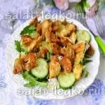 Салат з макаронами і куркою, рецепт (салат) Салат з макаронами і куркою, рецепт
