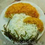 Салати і холодні закуски (холодні) Салати і холодні закуски