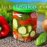 Салат з помідорів і цибулі