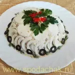 Салати і холодні закуски (холодні) Салати і холодні закуски