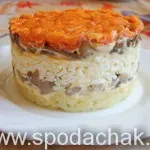 Салати і холодні закуски (холодні) Салати і холодні закуски