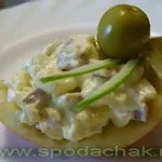 Салати і холодні закуски (салати) Салати і холодні закуски