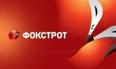 Садова, вуличні меблі - епіцентр - акцііі і знижки червоні ціни в києві (епіцентр) Садова, вуличні меблі - епіцентр - акцііі і знижки червоні ціни в києві