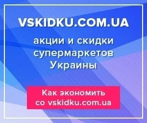 Садова, вуличні меблі - епіцентр - акцііі і знижки червоні ціни в києві (ціни) Садова, вуличні меблі - епіцентр - акцііі і знижки червоні ціни в києві