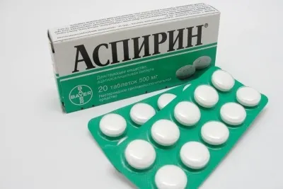 Саліцилова кислота від бородавок застосування і лікування шкірних наростів маззю, пластиром на її основі (лікування) Саліцилова кислота від бородавок застосування і лікування шкірних наростів маззю, пластиром на її основі