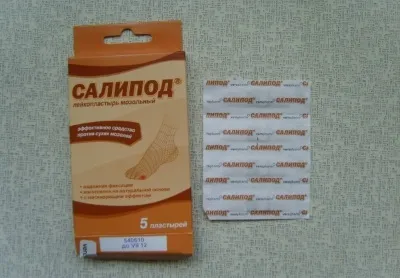 Саліцилова кислота від бородавок застосування і лікування шкірних наростів маззю, пластиром на її основі (лікування бородавок саліциловою кислотою) Саліцилова кислота від бородавок застосування і лікування шкірних наростів маззю, пластиром на її основі