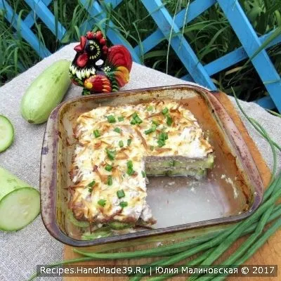 Салат «міністерський» з куркою - покроковий кулінарний рецепт з фото (Запіканка кабачками м'ясним) Салат «міністерський» з куркою - покроковий кулінарний рецепт з фото