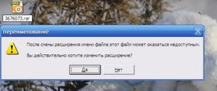 Saboteur як змінити графіку (saboteur) Saboteur як змінити графіку