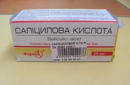 Саліцилова кислота від бородавок (як використовувати) Саліцилова кислота від бородавок
