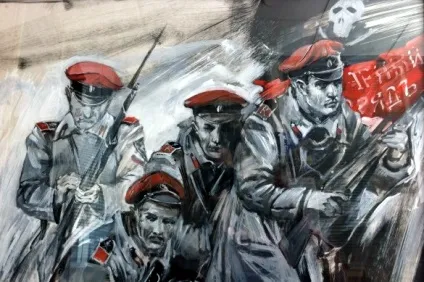 український сектор